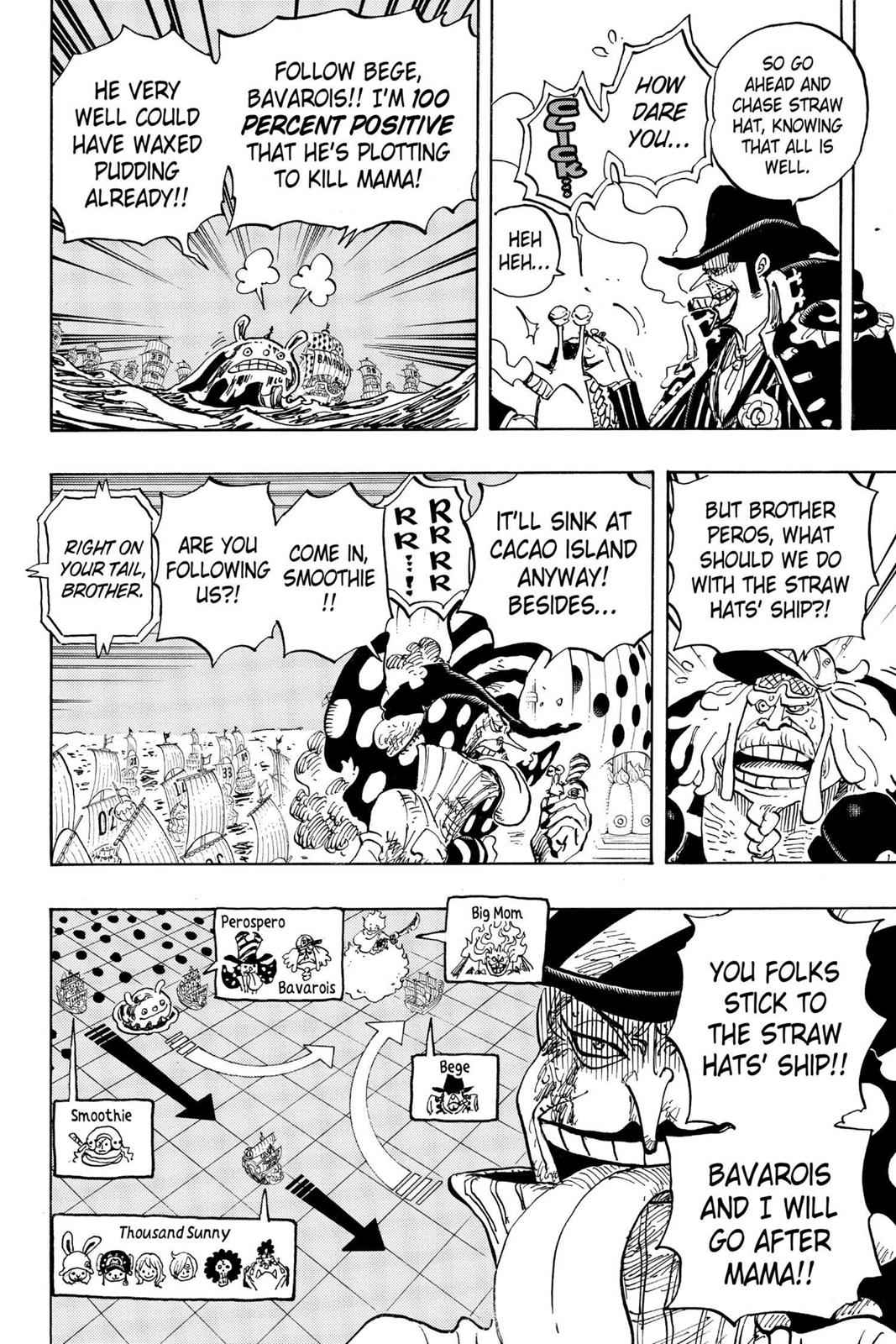 chapter892